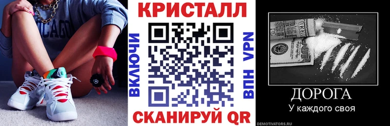 blacksprut как войти  Липецк  АМФЕТАМИН Premium 