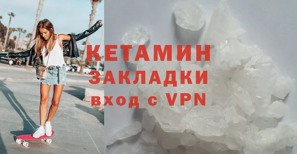 амф Медвежьегорск