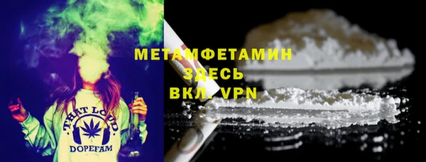 амф Медвежьегорск