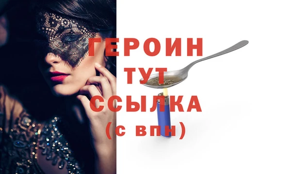 крисы Мегион