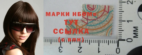 амф Медвежьегорск