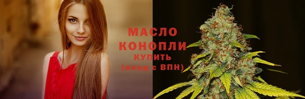 амф Медвежьегорск