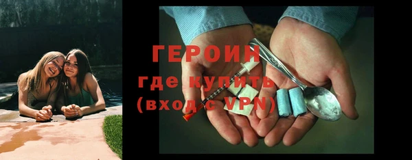 крисы Мегион