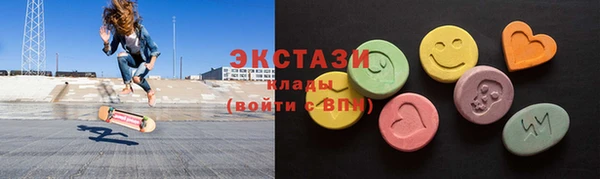 амф Медвежьегорск