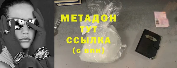 амф Медвежьегорск