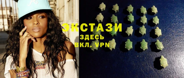 амф Медвежьегорск