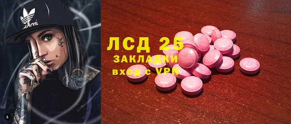 амф Медвежьегорск