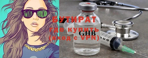 крисы Мегион