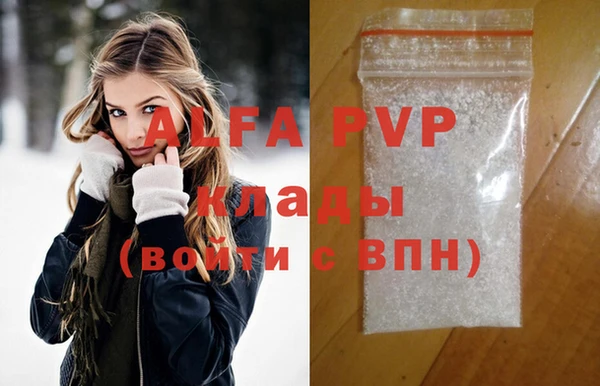 амф Медвежьегорск
