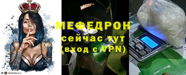 амф Медвежьегорск