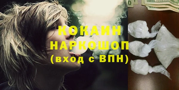 амф Медвежьегорск
