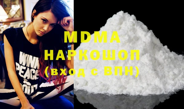 крисы Мегион
