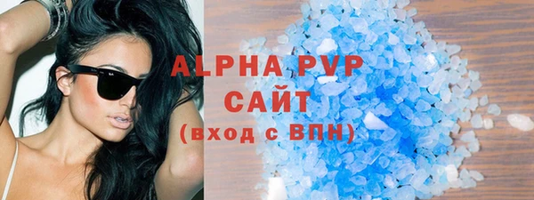 амф Медвежьегорск