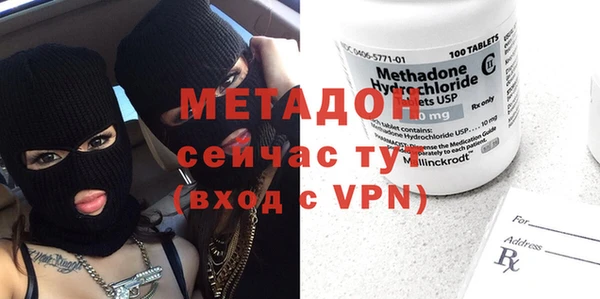 крисы Мегион