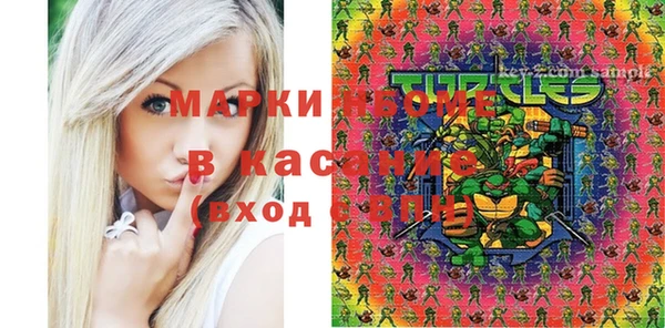 амф Медвежьегорск