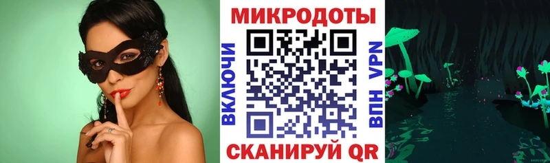 Галлюциногенные грибы GOLDEN TEACHER  наркота  сайты даркнета Telegram  Липецк 
